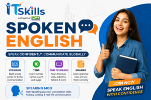 Spoken English Course in Gujranwala | IT Skills